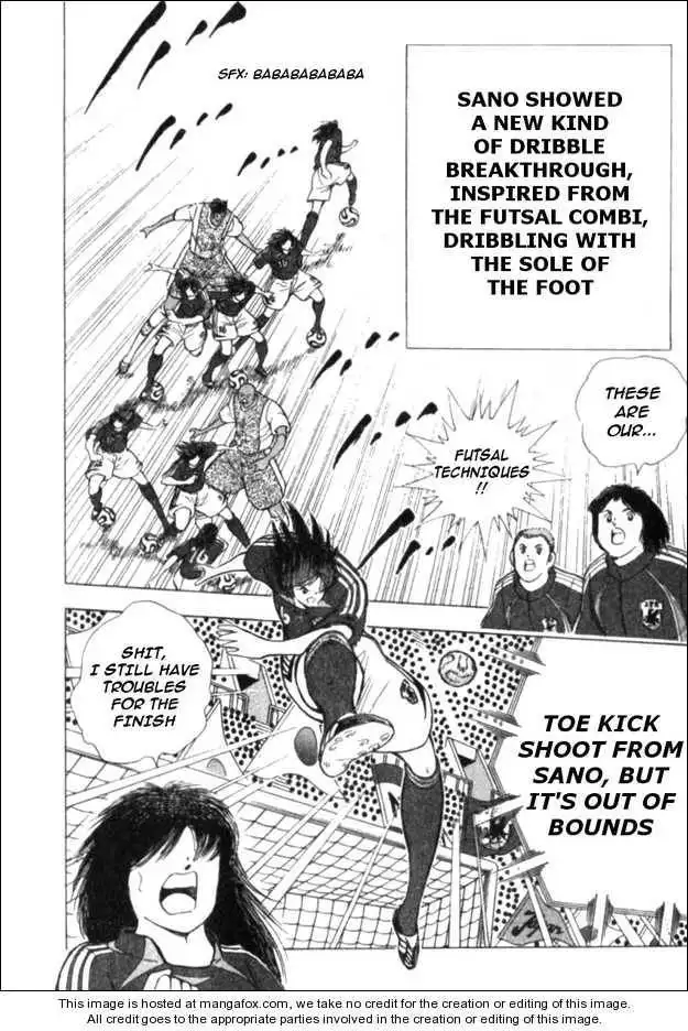 Captain Tsubasa Golden-23 Chapter 49 6